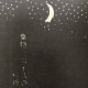 Koreltsak - The Moon in Our Hearts, LP