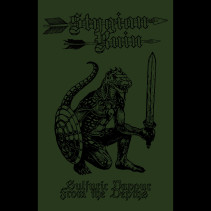 Stygian Ruin - Sulfuric Vapour From the Depths, LP Stygian Ruin - Sulfuric Vapour From the Depths, LP