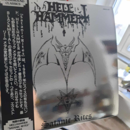 Hellhammer - Satanic Rites, LP