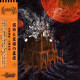 Kommodus/Celestia Sword - Constellations of Fatality and Metamorphosis, LP
