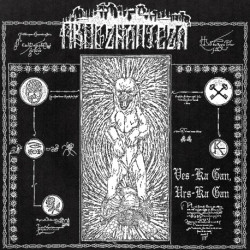 Mroczna Wieża - Ves’-Ka Gan, Urs-Ka Gan, LP