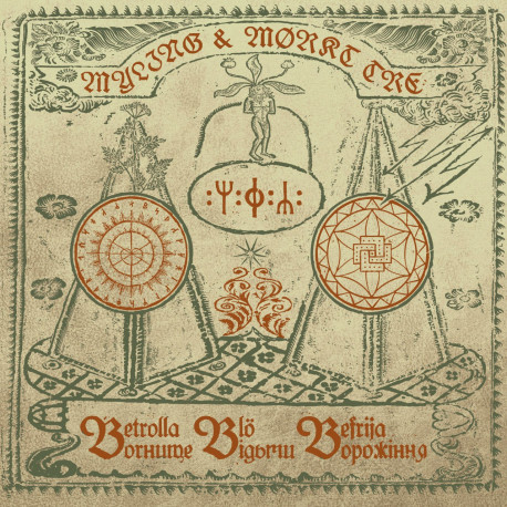 Myling / Mørkt Tre - Split,LP