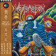 Holyarrow - Oath of Allegiance II, LP