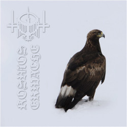 Kaevum - Kosmos erwache, DLP