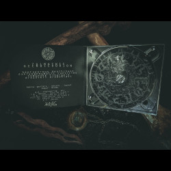Hadopelagyal - Zalmathic Necroichorion, Digi MCD