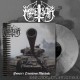 Marduk - Panzer Division Marduk, LP