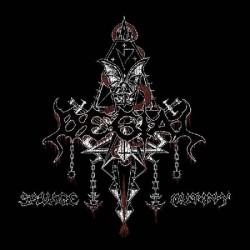 Degial - Savage Mutiny, LP Degial - Savage Mutiny, LP