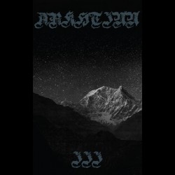 Arkhtinn - III, Tape Arkhtinn - III, Tape