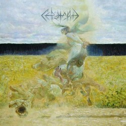 Cénotaphe - Empyrée, MLP Cénotaphe - Empyrée, MLP