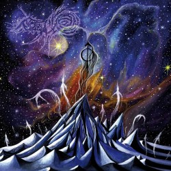 Mare Cognitum - Phobos Monolith, DLP Mare Cognitum - Phobos Monolith, DLP