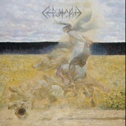 Cénotaphe - Empyrée, MCD Cénotaphe - Empyrée, MCD