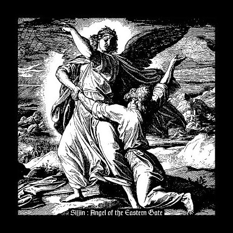 Sijjin - Angel of the Eastern Gate, LP