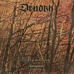 Drudkh - Estrangement, CD