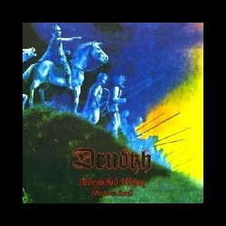 Drudkh - The Swan Road (Lebedynyi Shlyakh), CD Drudkh - The Swan Road (Lebedynyi Shlyakh), CD