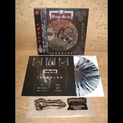 Begräbnis - Izanaena, LP Begräbnis - Izanaena, LP
