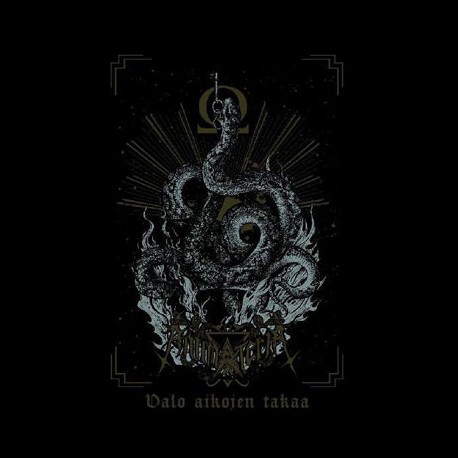 Antimateria - Valo aikojen takaa, LP