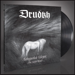 Drudkh - The Swan Road, LP