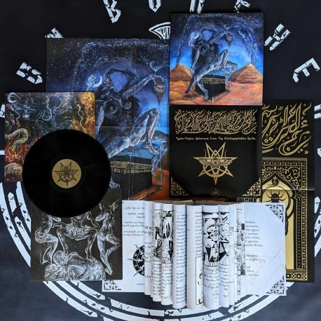 Tetragrammacide - Typho-Tantric Aphorisms from the Arachneophidian Qur'an, LP