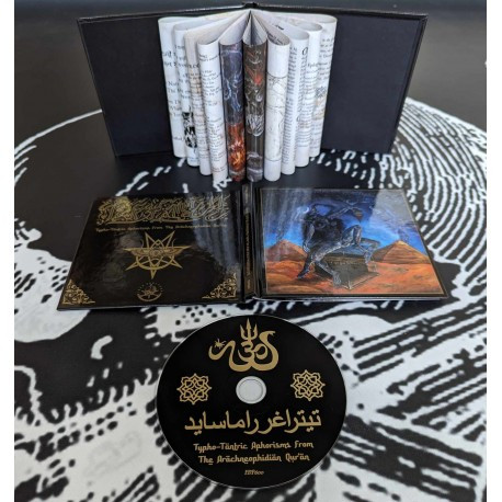 Tetragrammacide - Typho-Tantric Aphorisms from the Arachneophidian Qur'an, Digibook CD