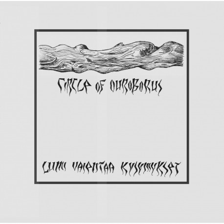 Circle of Ouroborus - Lumi Vaientaa Kysymykset, LP