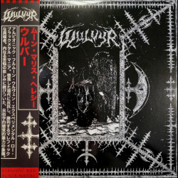 Wulvyr - Moon.Malice.Heresy., LP