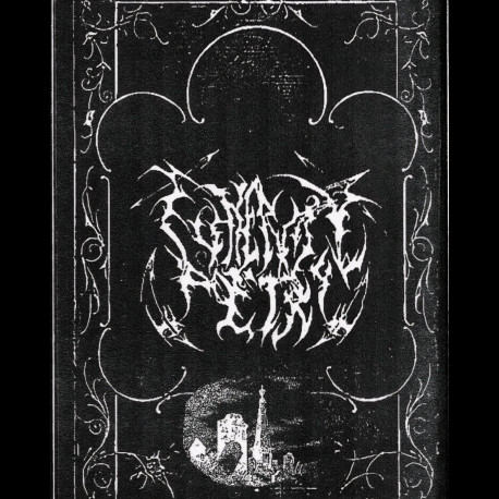 Funeral Poetry - Ode To Gore, Tape