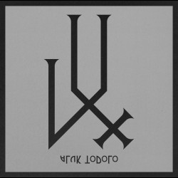 Aluk Todolo - Lux, Digi CD