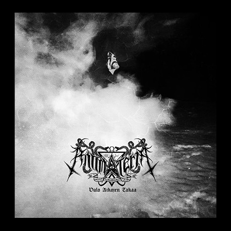 Antimateria - Valo aikojen takaa, CD